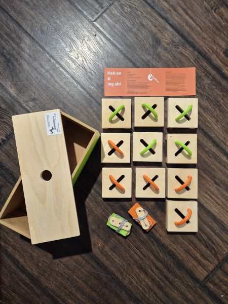 Spiel 2046.0