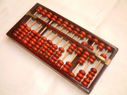 Spiel 7014.0
